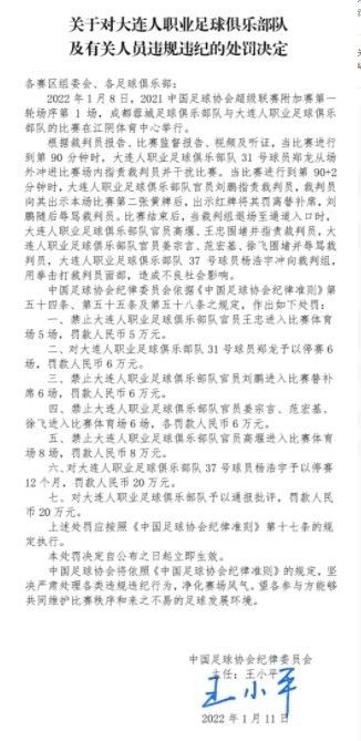 CJ 4DPLEX首席执行官金锺冽表示，;我们正在与GSC密切合作，提供优质的影院技术模式，助力GSC成为马来西亚独占鳌头的院线公司，为客户呈现全新的丰富影院体验